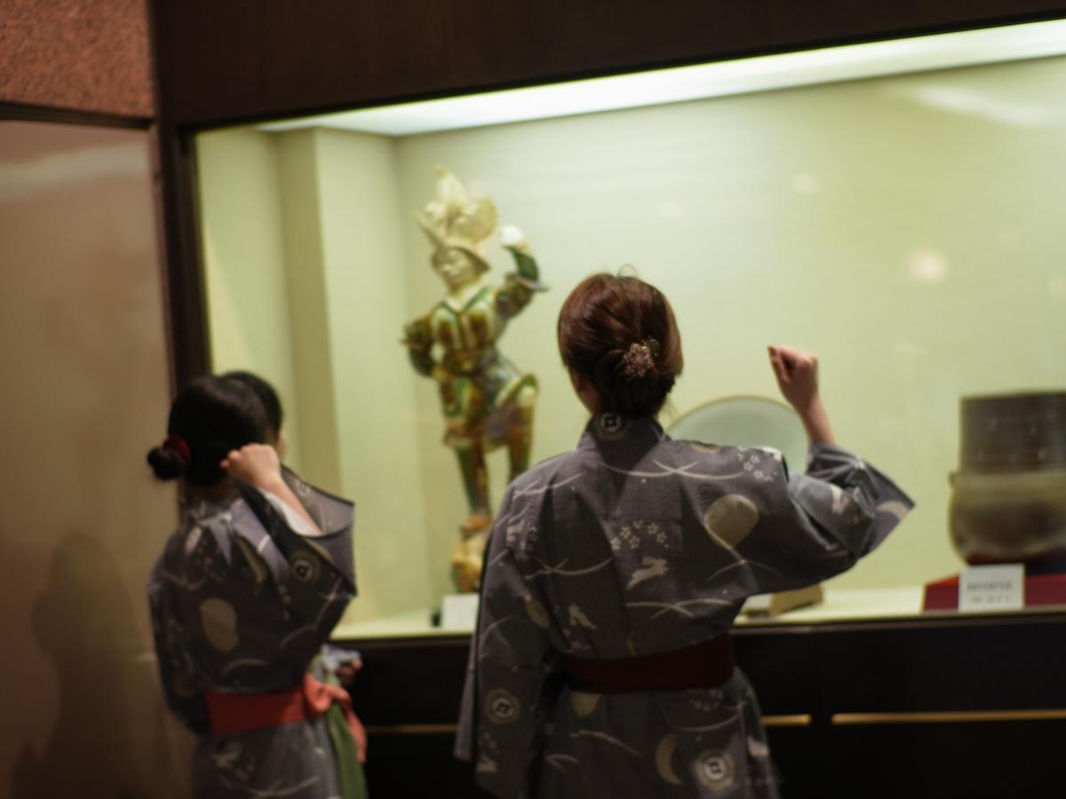 Aso Plaza Hotel Kumamoto Eksteriør bilde