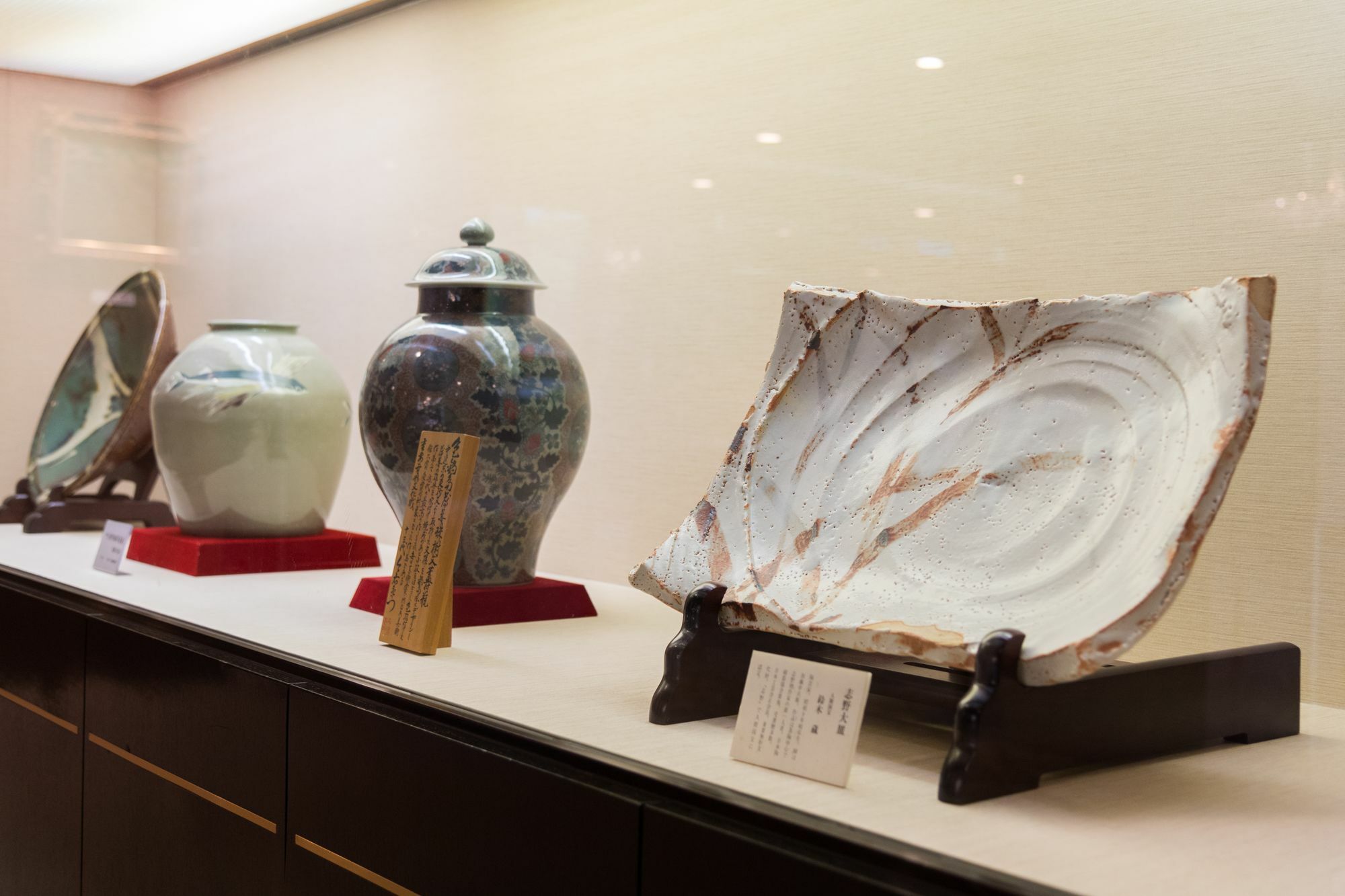 Aso Plaza Hotel Kumamoto Eksteriør bilde