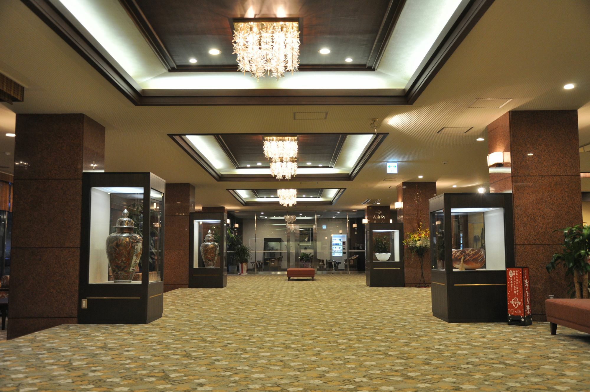 Aso Plaza Hotel Kumamoto Eksteriør bilde