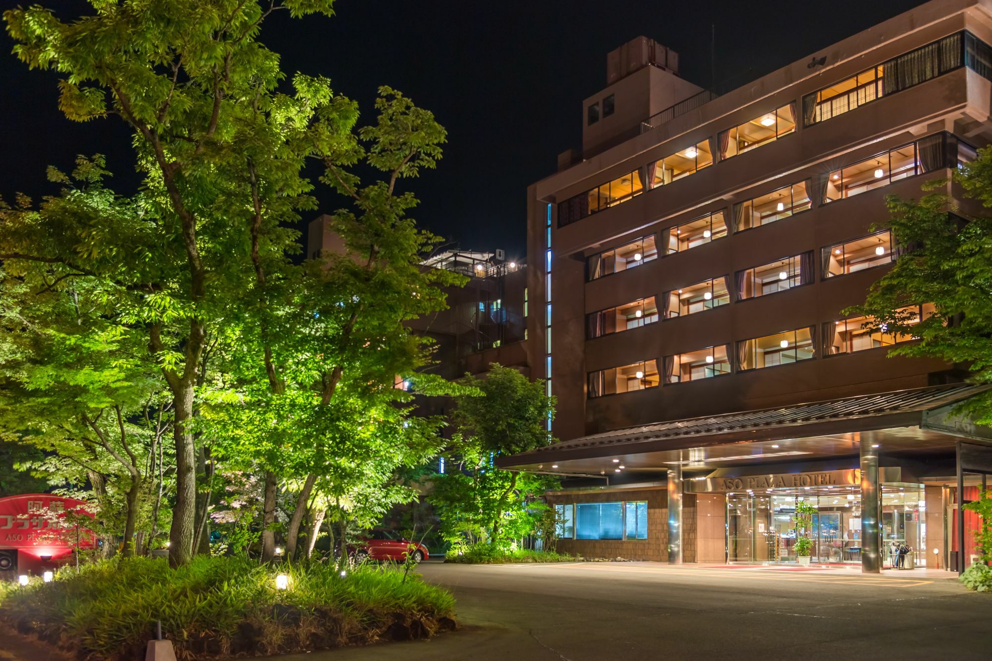 Aso Plaza Hotel Kumamoto Eksteriør bilde